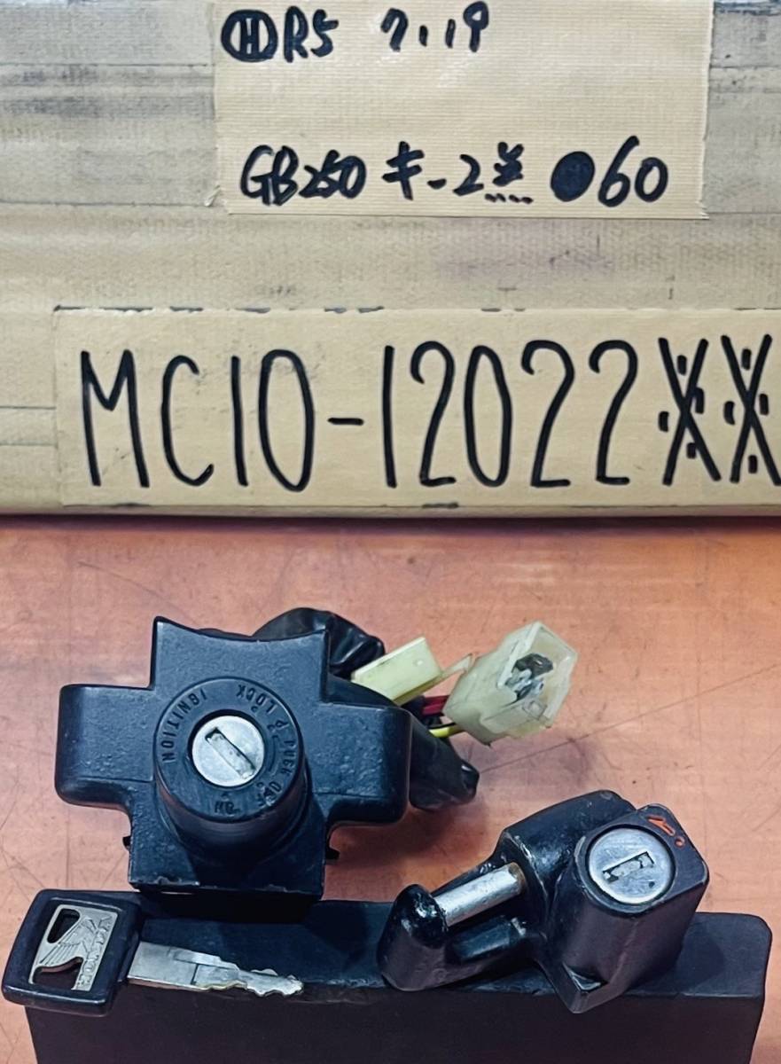 クラブマン GB250 MC10 純正イグニッションキーメットホルダー2点セット_画像1