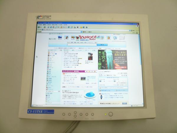 Windows8.1 Pro 64bit HP Workstation Z230 SFF (D1P35AV) Xeon Windows8.1 Pro 64bit HP Workstation Z230 SFF (D1P35AV) Xeon