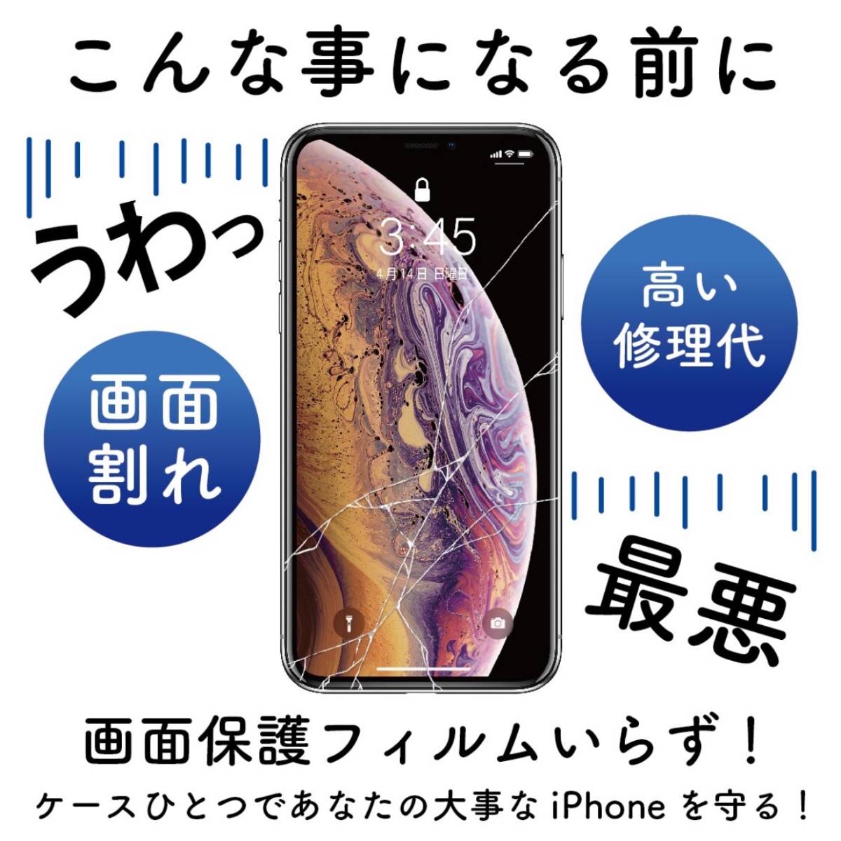 iPhone XSMAX レッド 両面強化ガラス 全面保護 アルミ合金 磁気吸着 耐衝撃 iPhone7/8/SE2/SE3/X/XS/XR/12/12Pro/7Plus/8Plus ケース_画像6