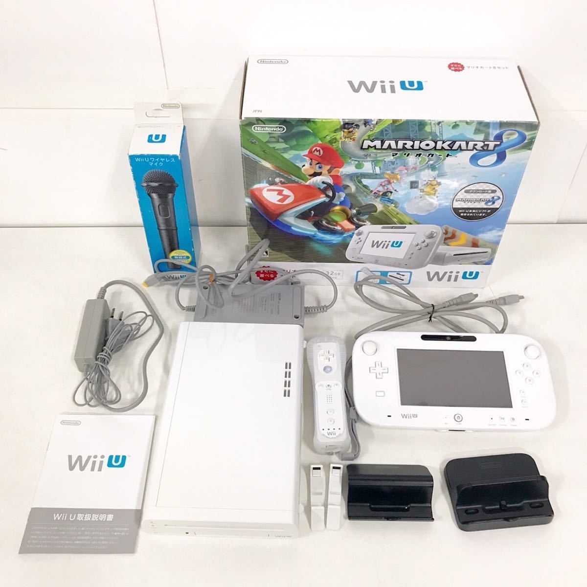 Nintendo ニンテンドー Wii U プレミアムセット 本体 WUP-101(01) WUP