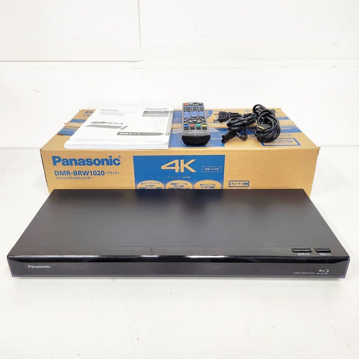 Panasonic パナソニック DMR-BRW1020 HDD/BDレコーダー 3D対応品 2016