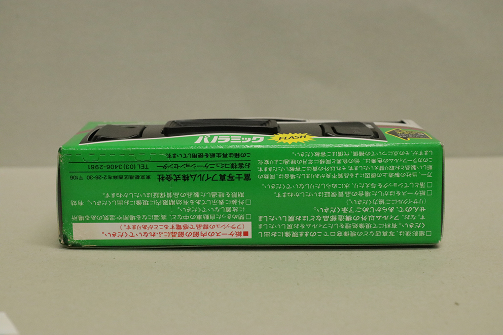 ｗ１７　写ルンです　　パノラミック　FLASH　電池フィルム抜き済品　発送費３５０円より_画像4