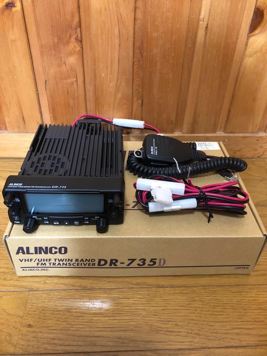 ALINCO アルインコ DR-735D 20Wアマチュア無線機|Yahoo!フリマ ALINCO アルインコ DR-735D 20Wアマチュア無線機|Yahoo!フリマ