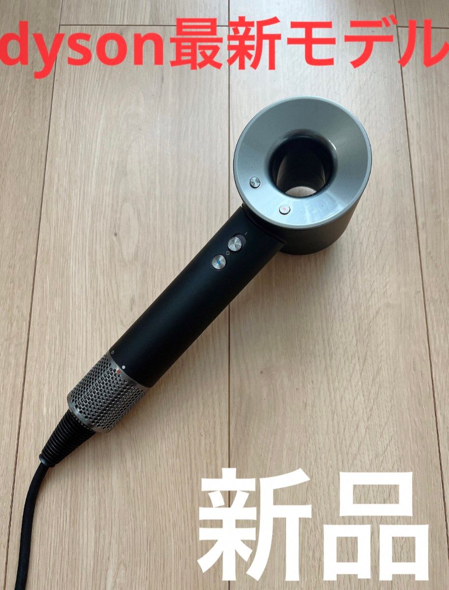 最新モデル・新品 ヘアドライヤー ブラック