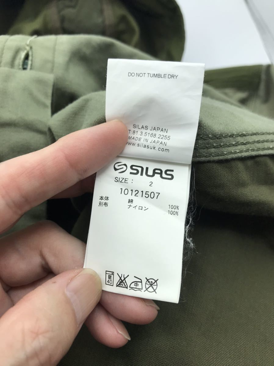 【日本製】長袖SILAS サイラスCOTTON フード付き シャツ ジャケット size2 /オリーブグリーン_画像8