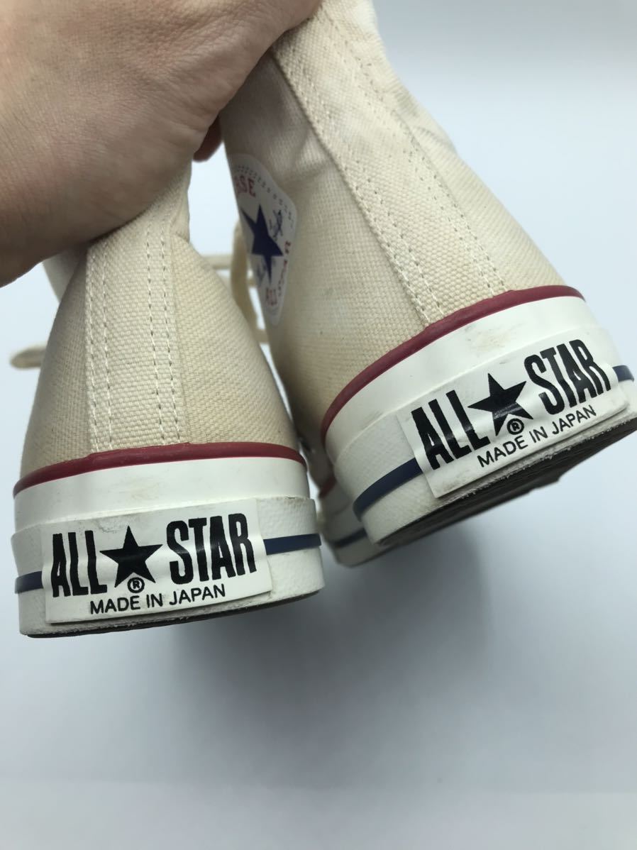 【日本製】CONVERSE コンバースオール スター ハイカット キャンバス スニーカー 靴 シューズ メンズ ナチュラル US7.5 _画像2