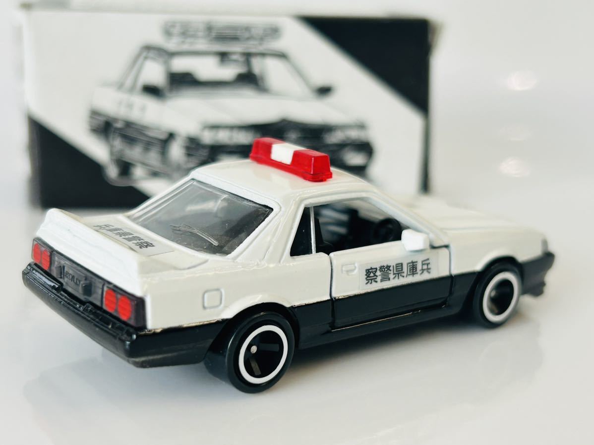 即決 トミカ ニッサン スカイライン パトロールカー GT-R R31イイノ特注 兵庫県警察_画像3