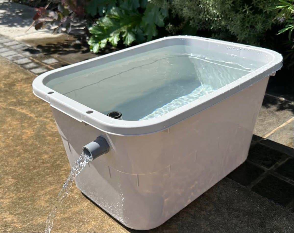 めだか飼育容器 3個セット【OF加工済み タライ36L グレー】送料無料