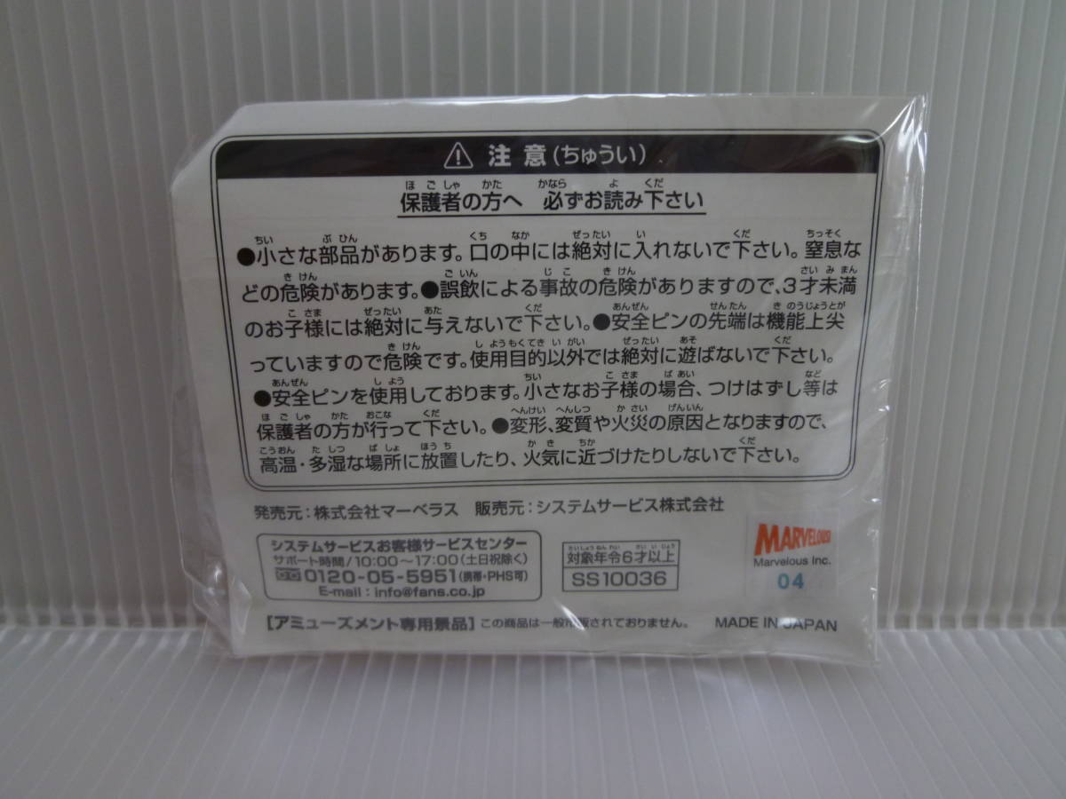 item_image_3