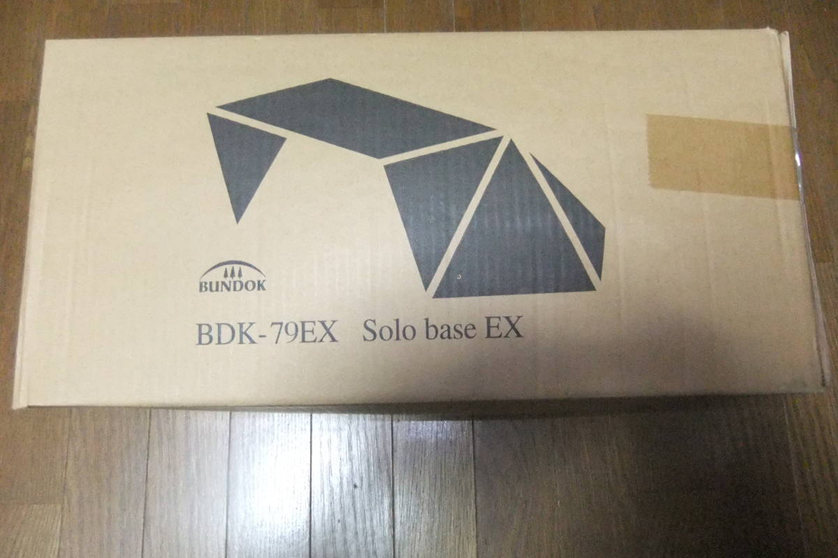 【未使用品】BUNDOK (バンドック) ソロ ベースEX BDK-79EX