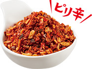  free shipping S&B Aoyama car n way ...... spice condiment furikake 5 sack 