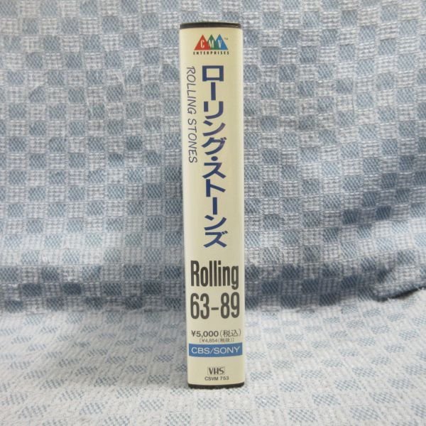 M675●CSVM753/ザ・ローリング・ストーンズ「Rolling 63-89」VHSビデオの画像3