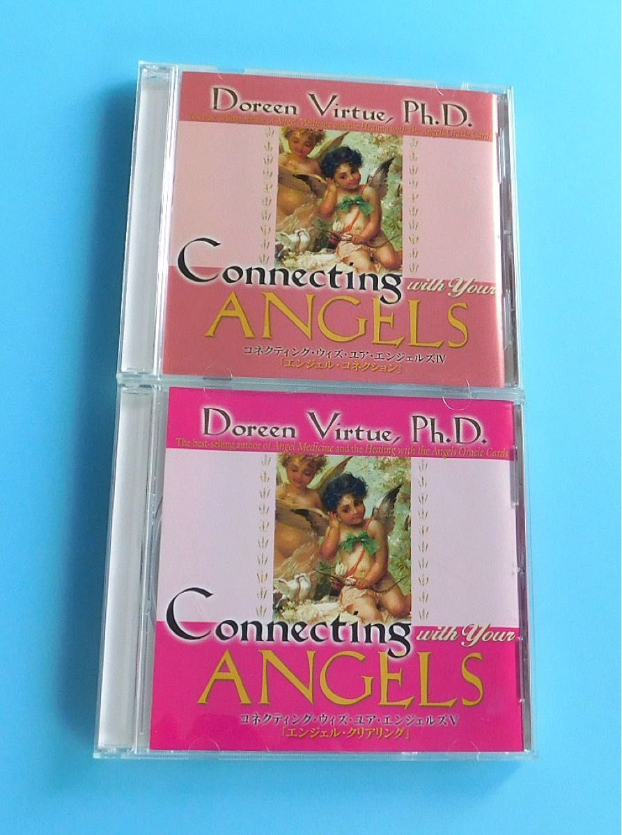 英語CD　Angel Medicine ドリーン・バーチュー