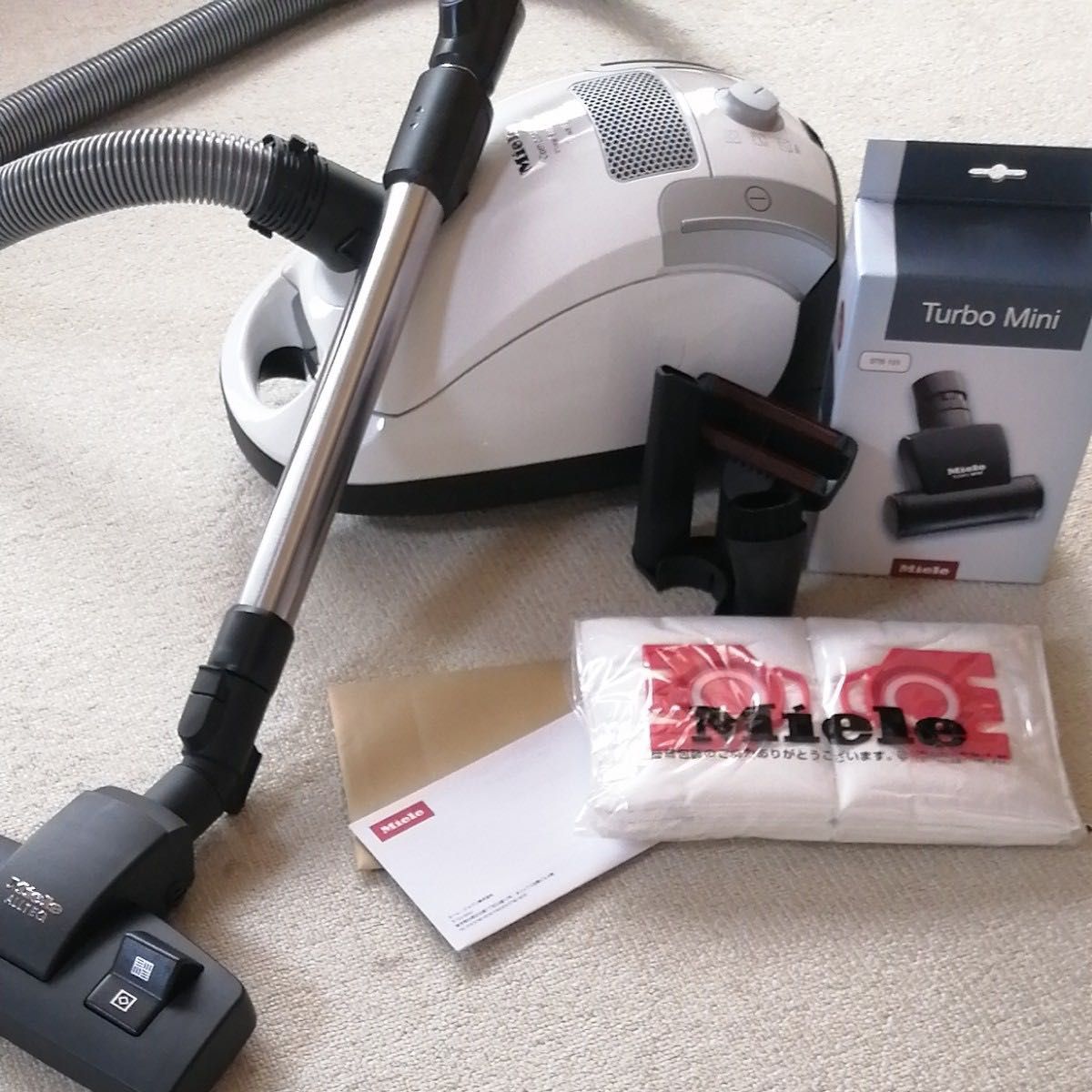 Miele 掃除機|Yahoo!フリマ(旧PayPayフリマ) Miele 掃除機|Yahoo!フリマ(旧PayPayフリマ)