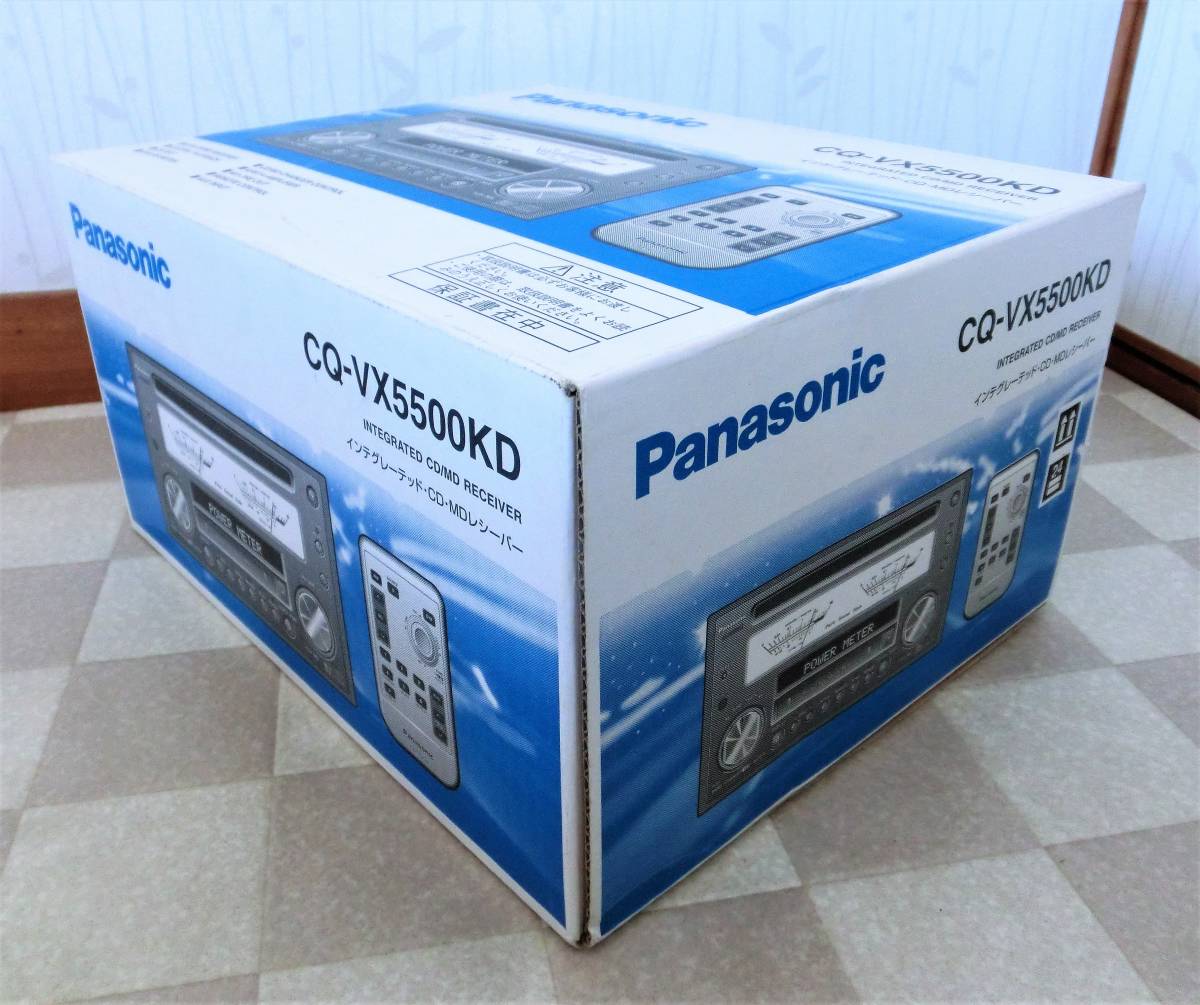 Panasonic CQ-VX5500KD 2DIN CD/MD/FM/AM アナログ オーディオ 希少 最大出力：45Wx4 ・商品が到着してから１ヶ月保証します。の画像1
