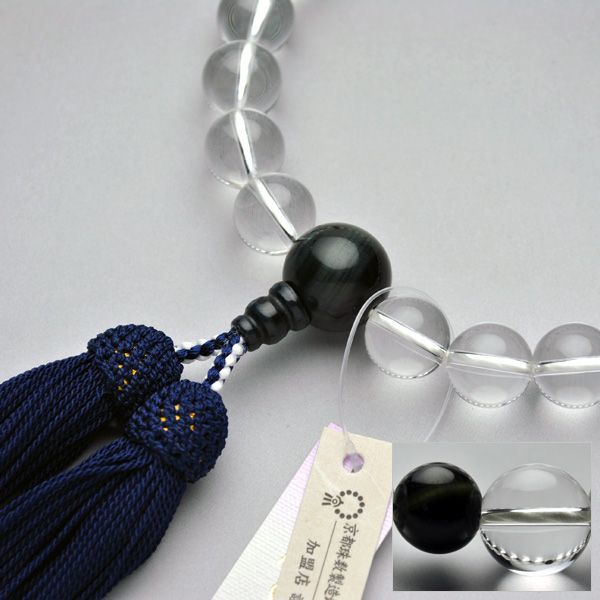 京都数珠製造卸組合・男性用数珠・水晶青虎目仕立・正絹頭房付