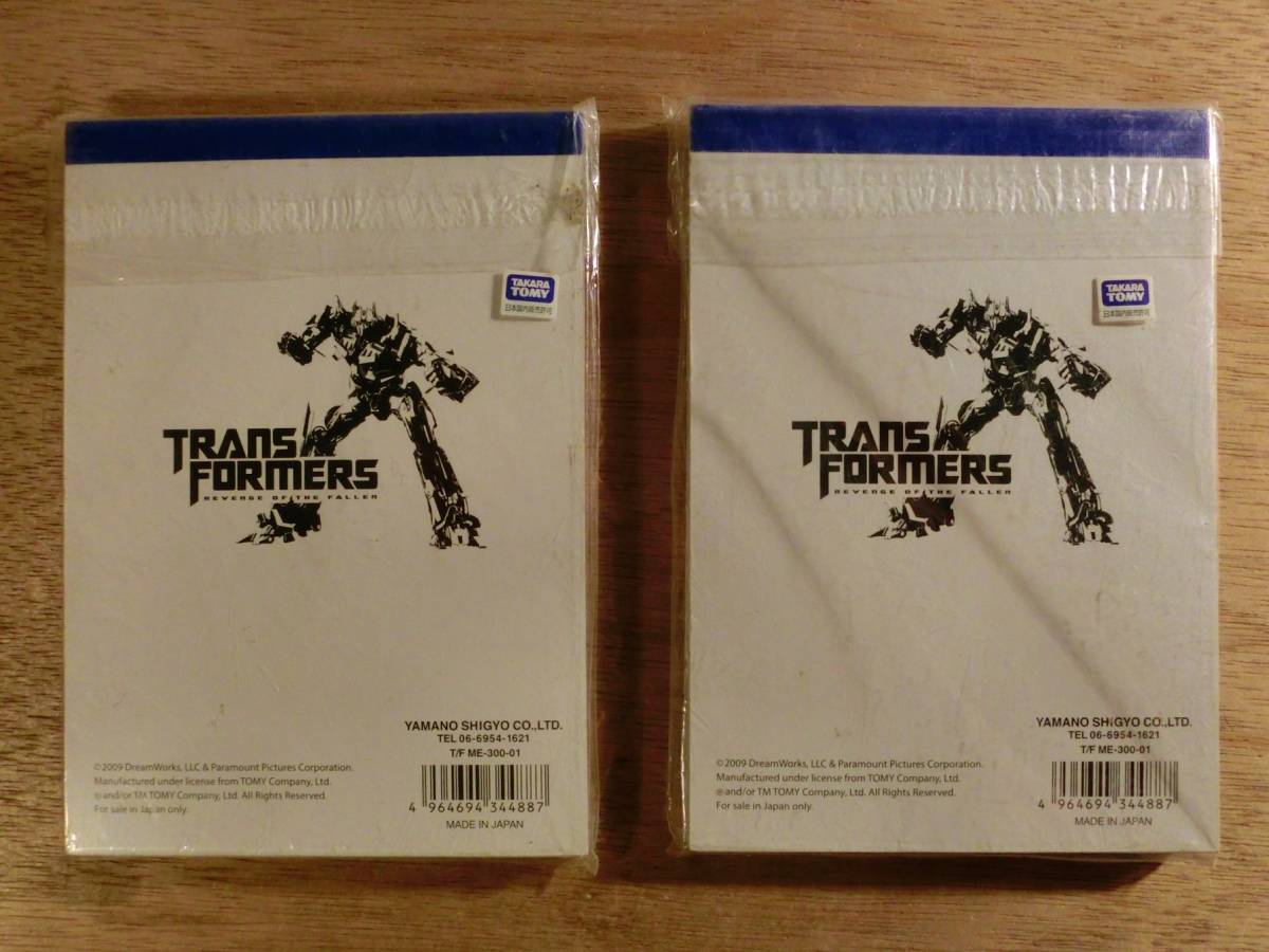 トランスフォーマー メモ帳 2個 Transformers Revenge of the Fallen タカラトミー 2009 日本製 デッドストック レア 希少 文房具_画像4