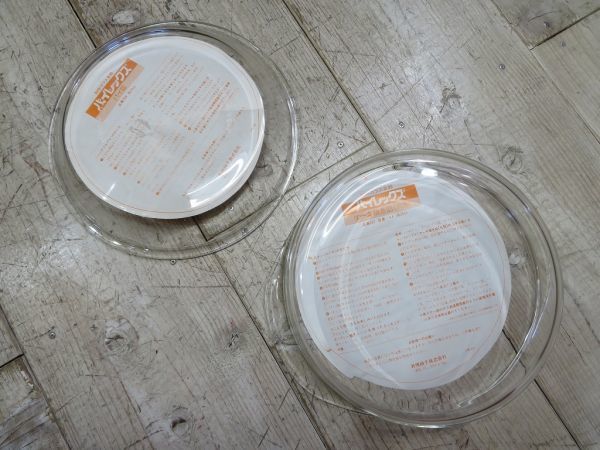 [ unused / long-term keeping goods ] Pyrex cake roasting plate pie plate 2 pieces set made in Japan for searching = Showa Retro / rock castle glass / heat-resisting glass / cookware /D0730