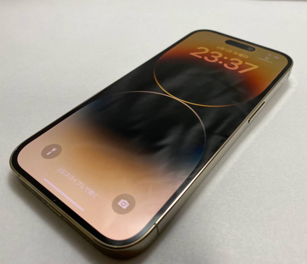 Yahoo!オークション - 新品 iPhone 14 Pro 256GB ゴー...