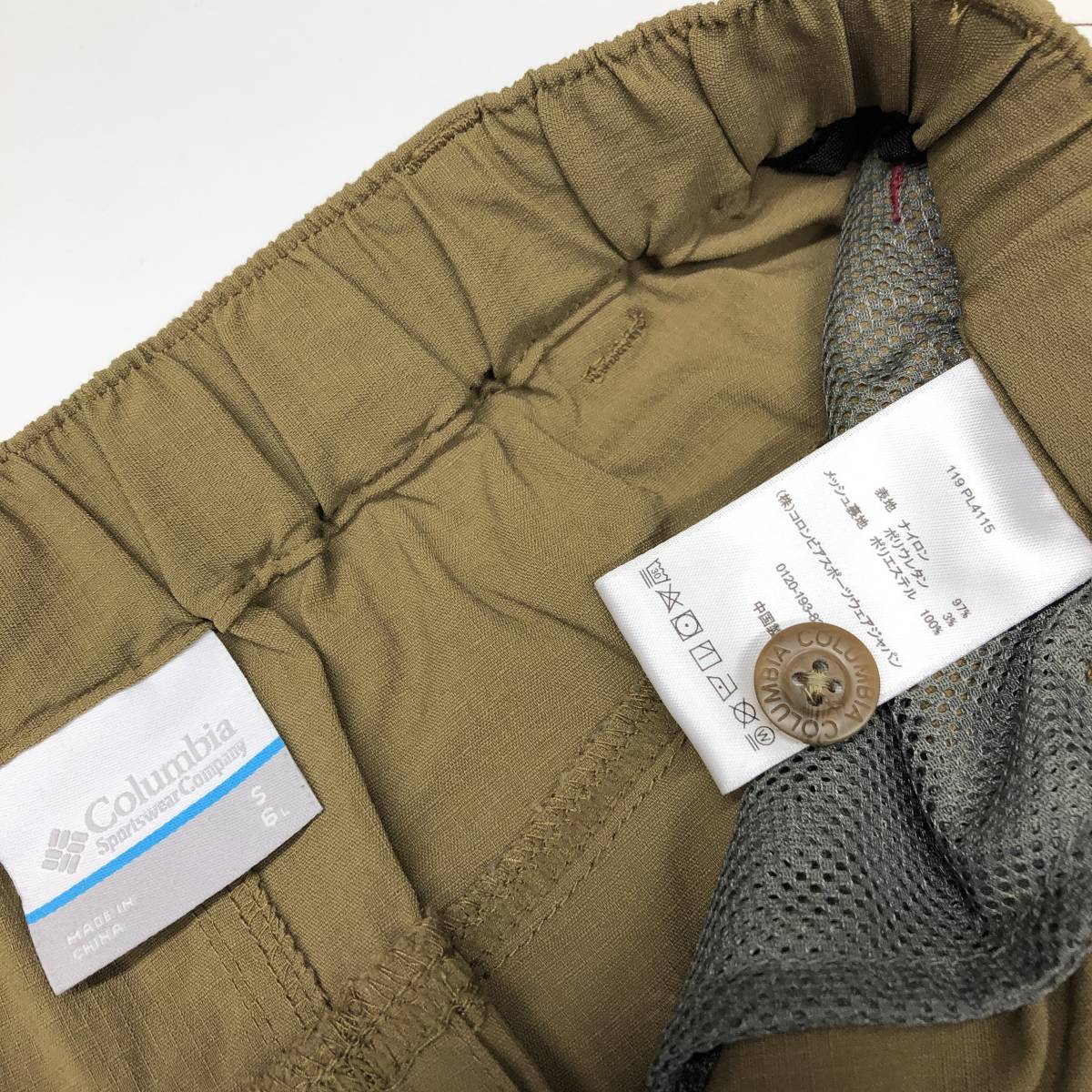  Colombia Columbia springs sk утечка wi мужской юбка-брюки PL4115 женский S размер нейлон 
