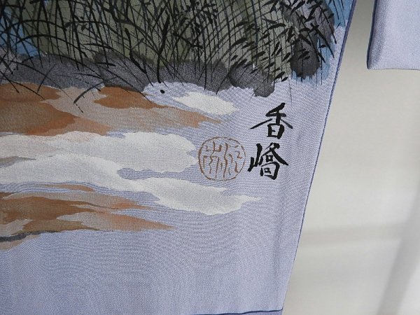 AM52 silk . for man underskirt building scenery [ beautiful goods ] length 128.5cm MY2955