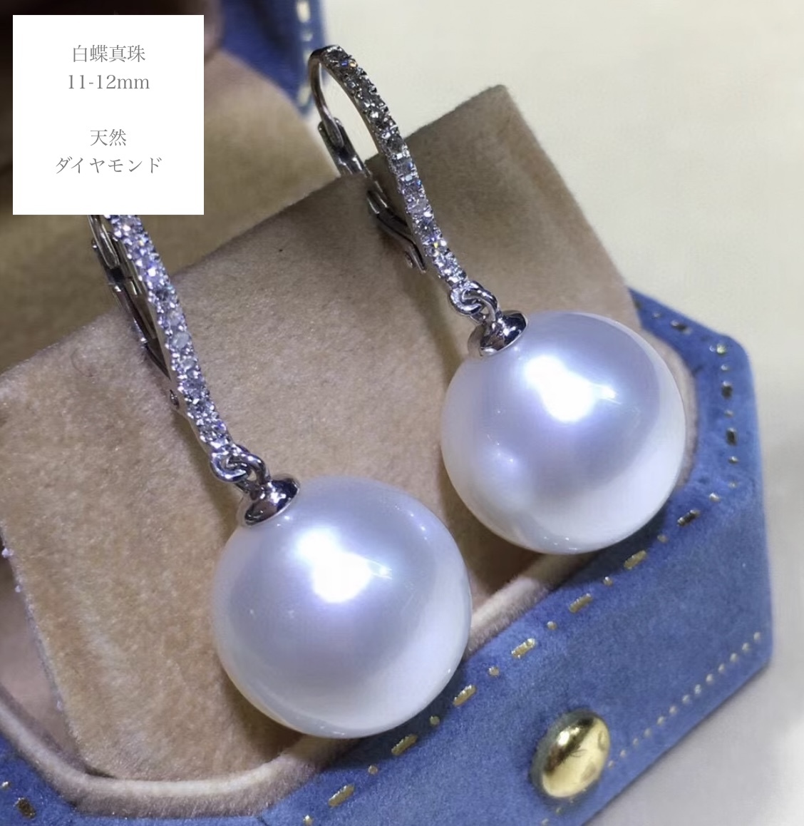 18金WG パールピアス Yahoo!フリマ(旧)-