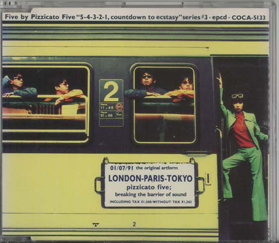 ★Pizzicato Five｜超音速のピチカート・ファイヴ London-Paris-Tokyo EP｜ミニ・アルバム｜he sound spectacular｜COCA-5133｜1991/07/01_画像1