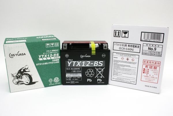 ♪GS YUASA バッテリー YTX12-BS 国内企業 ジーエスユアサ_画像1