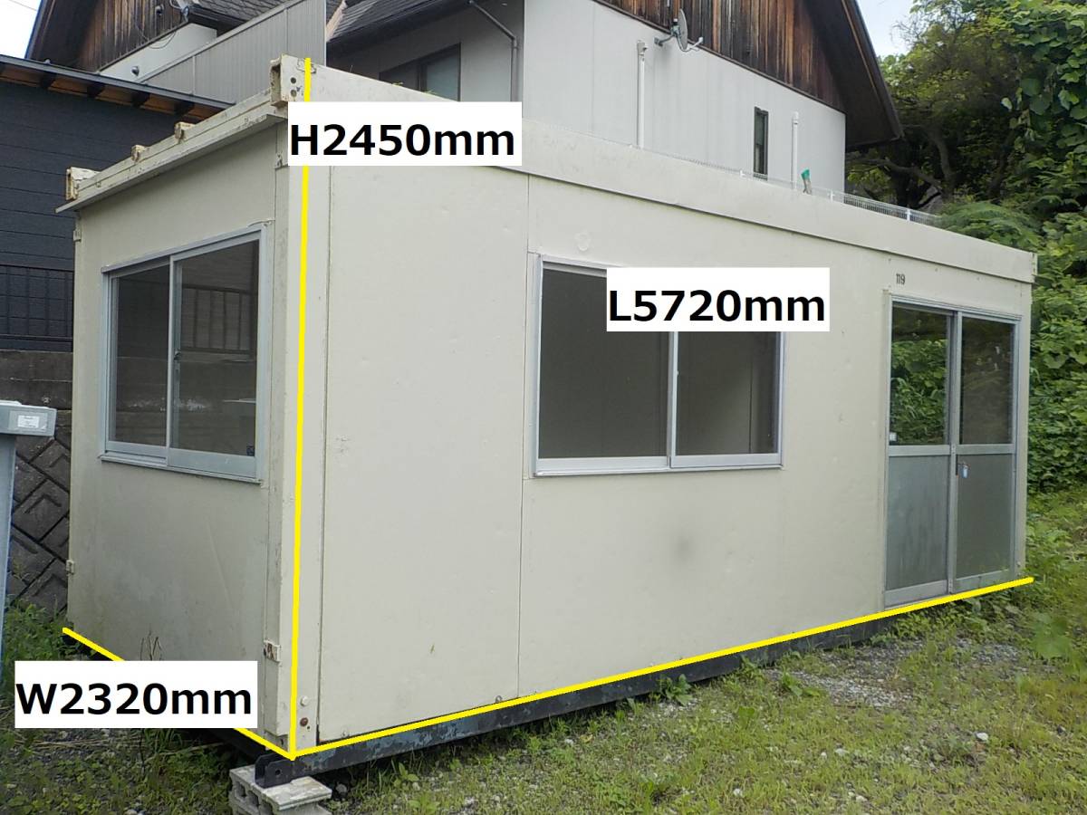 岡山発1670193800023○FIJI○スーパーハウス○CAK401J○富士 岡山発1670193800023○FIJI○スーパーハウス○CAK401J○富士