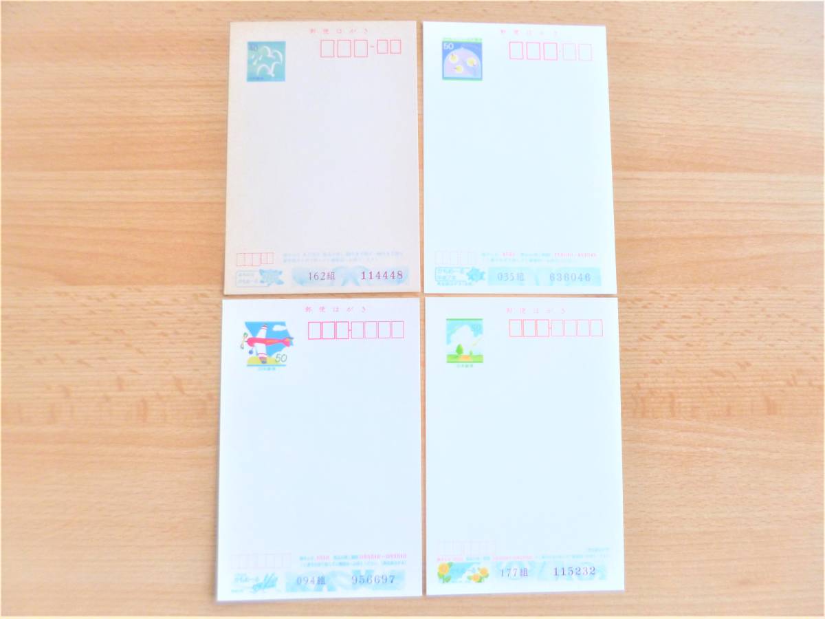 うっすらと 平成19年 182枚の通販 by peace's shop|ラクマ 50円 年賀