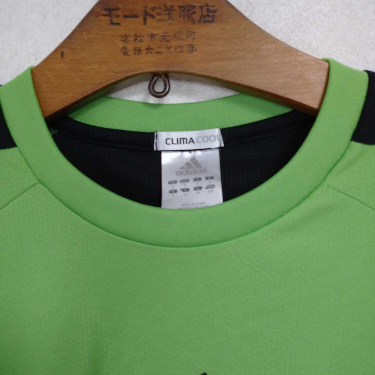 アディダス Climacool ランニング Tシャツ 緑 M