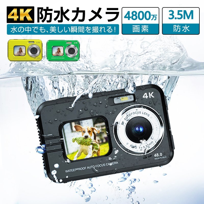 国内外の人気！ デジタルカメラ 送料無料　防水カメラ 3.5M防水 mj006 16倍デジタルズーム 前後ダブルカメラ デジカメ 【32GBカード付き】4K 4800万画素 その他