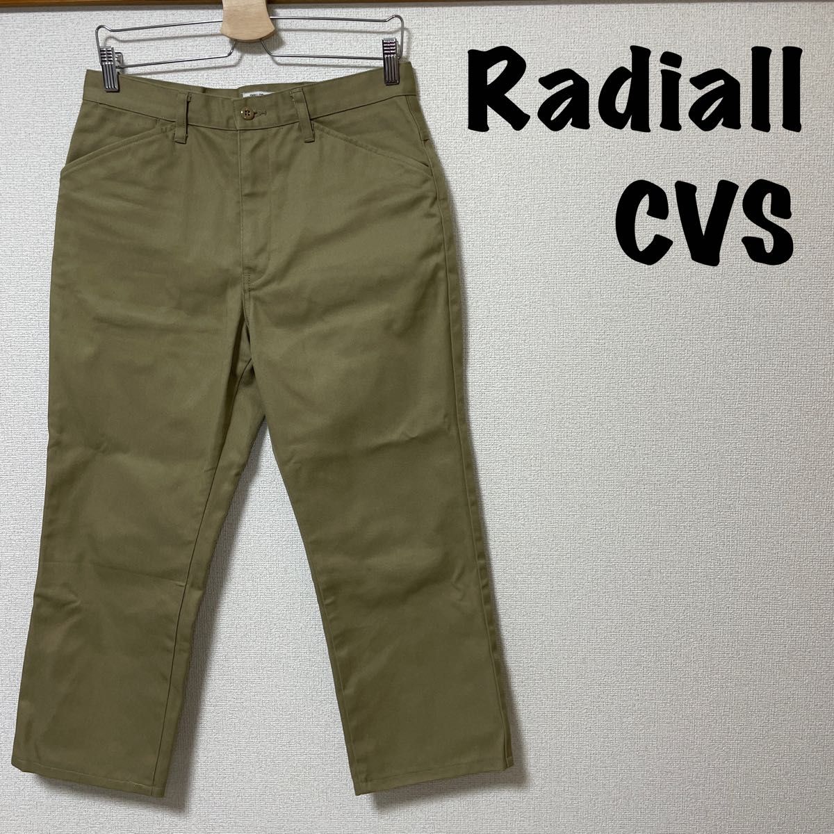 Radiall ラディアル CVS チノパン ワークパンツ ワイドチノ S