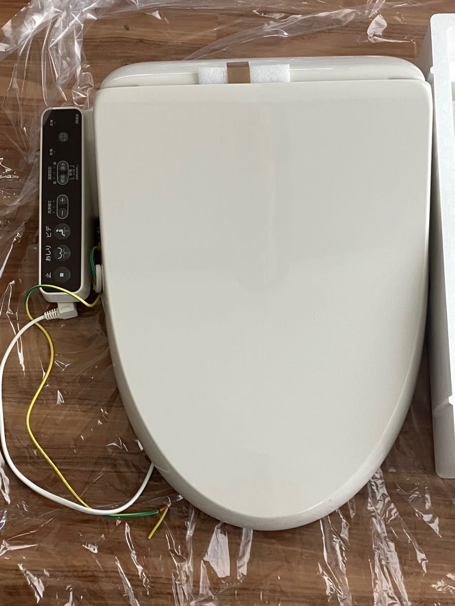 LIXIL INAX シャワートイレ RGシリーズ オフホワイト CWRG1BN8 LIXIL INAX シャワートイレ RGシリーズ オフホワイト CWRG1BN8