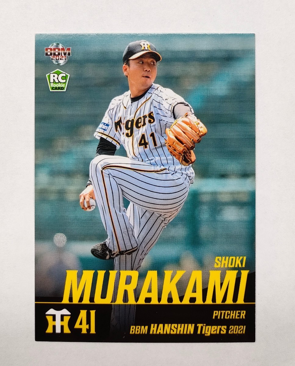 BBM阪神タイガース2021 レギュラーカード村上選手 | JChere雅虎拍卖代购
