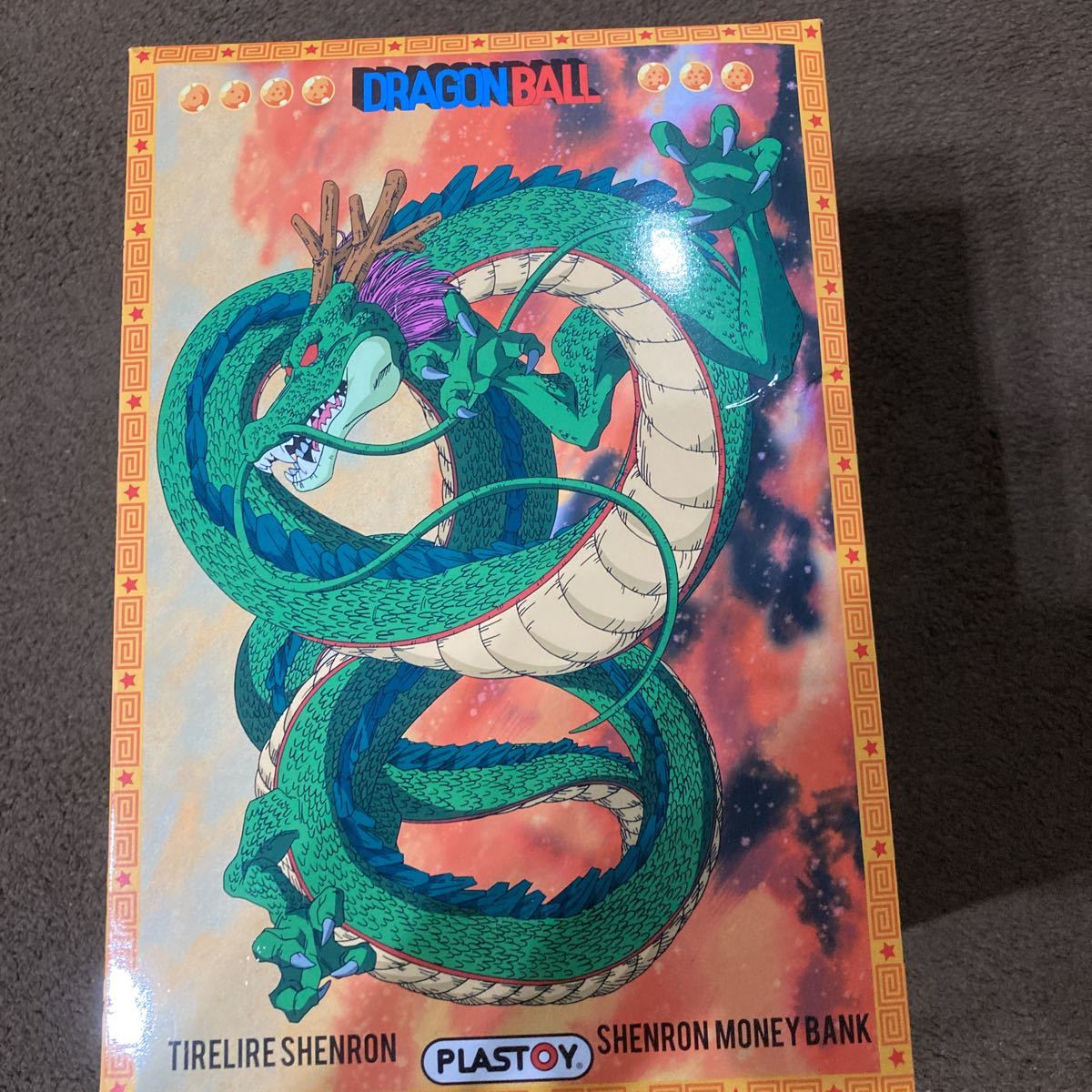 ドラゴンボール plastoy 神龍 貯金箱 フィギュア レア 海外 item ドラゴンボール plastoy 神龍 貯金箱 フィギュア レア 海外 item