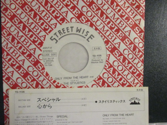 The Stilistics( The Stylistics ) ： Special 7'' / 45s (( スペルが間違ってます)) c/w Only From The Heart (( 落札5点で送料当方負担_画像2