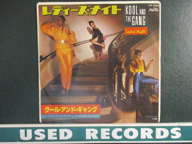 Kool & The Gang ： Ladies' Night 7'' / 45s (( 80's Dance Classics )) c/w If You Feel Like Dancin' (( Kool And The Gangの画像1