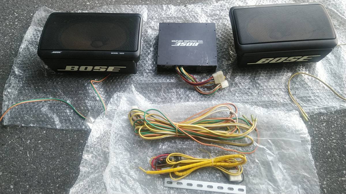 送料無料 希少 当時物 高音質 動作確認済 BOSE ボーズ 1203 SP カー 埋め込み スピーカー 左右 セット アンプ イコライザー 配線 中古品_画像1