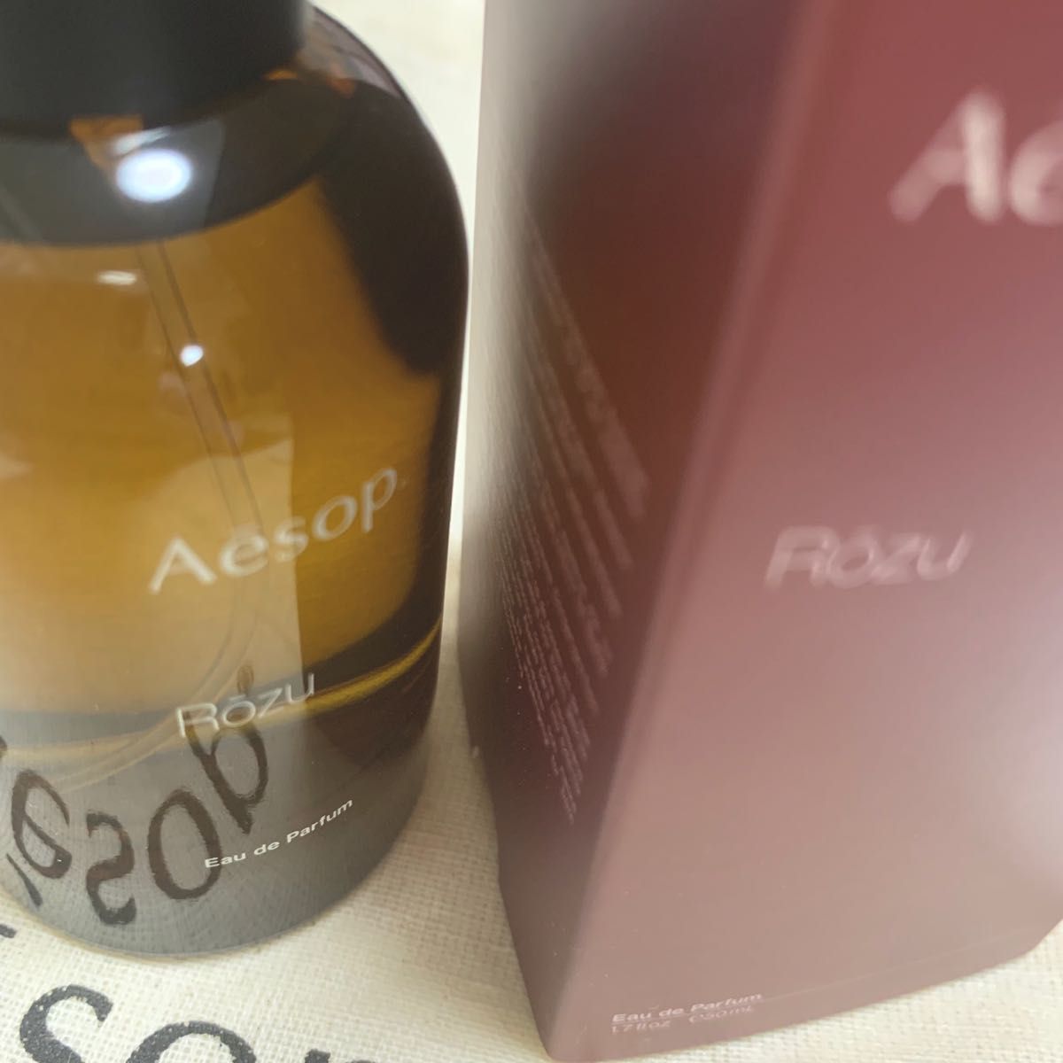 Aesop Rozu イソップ ローズ オードパルファム 50ml｜PayPayフリマ