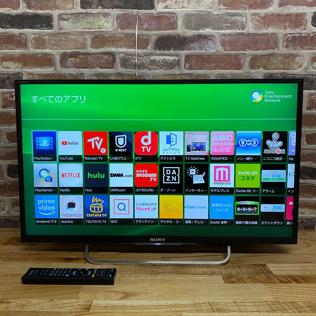 ソニー 32V型 液晶テレビ ブラビア KDL-32W700B フル ソニー 32V型 液晶テレビ ブラビア KDL-32W700B フル