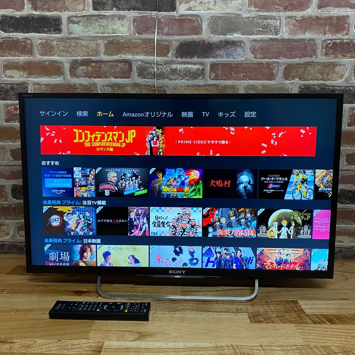 ソニー 32V型 液晶テレビ ブラビア KDL-32W700B フル ソニー 32V型 液晶テレビ ブラビア KDL-32W700B フル