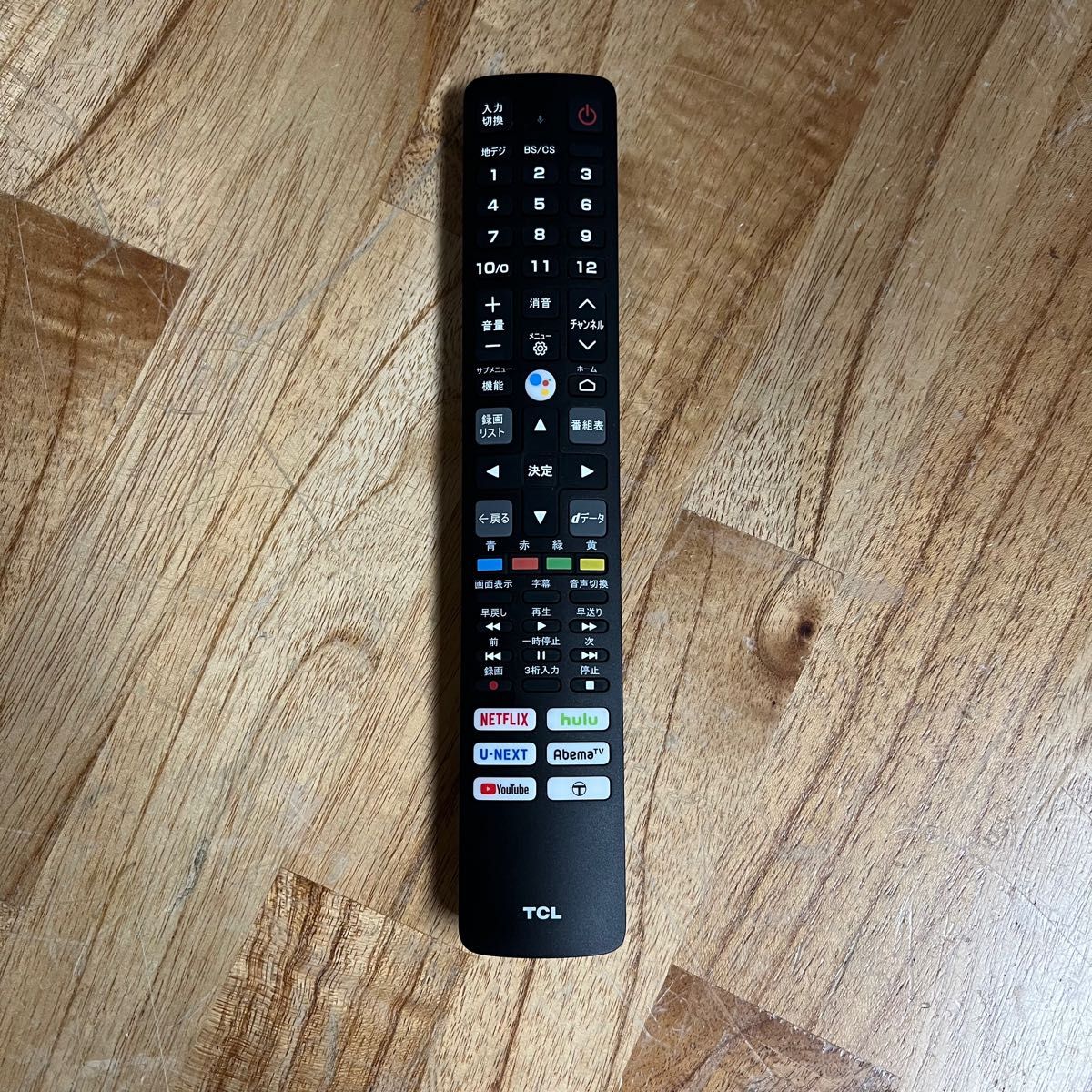 TCL 32S5200A Android TV 2021年製-