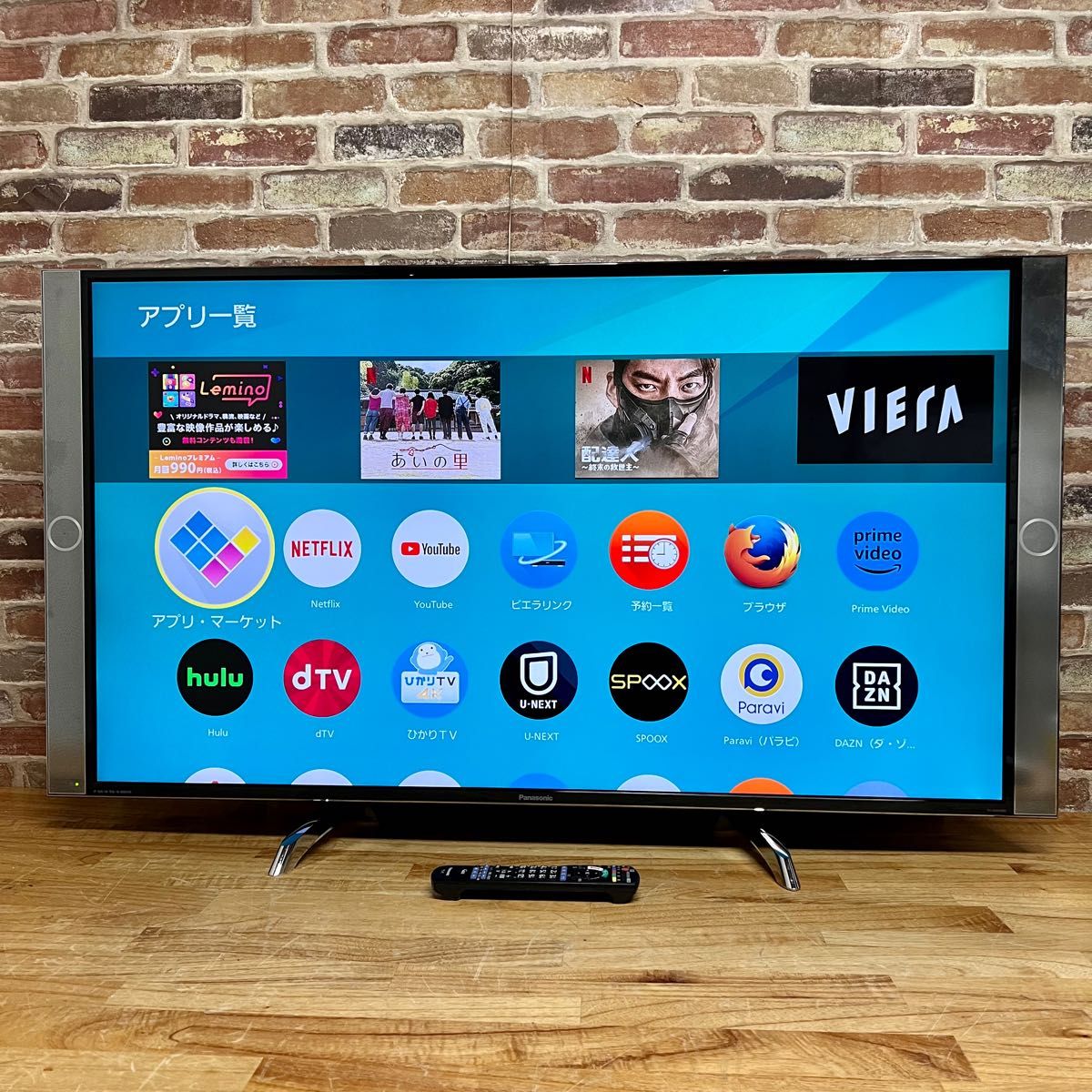 パナソニック 49V型 4K 液晶テレビ スマートビエラ TH-49DX850 パナソニック 49V型 4K 液晶テレビ スマートビエラ TH-49DX850