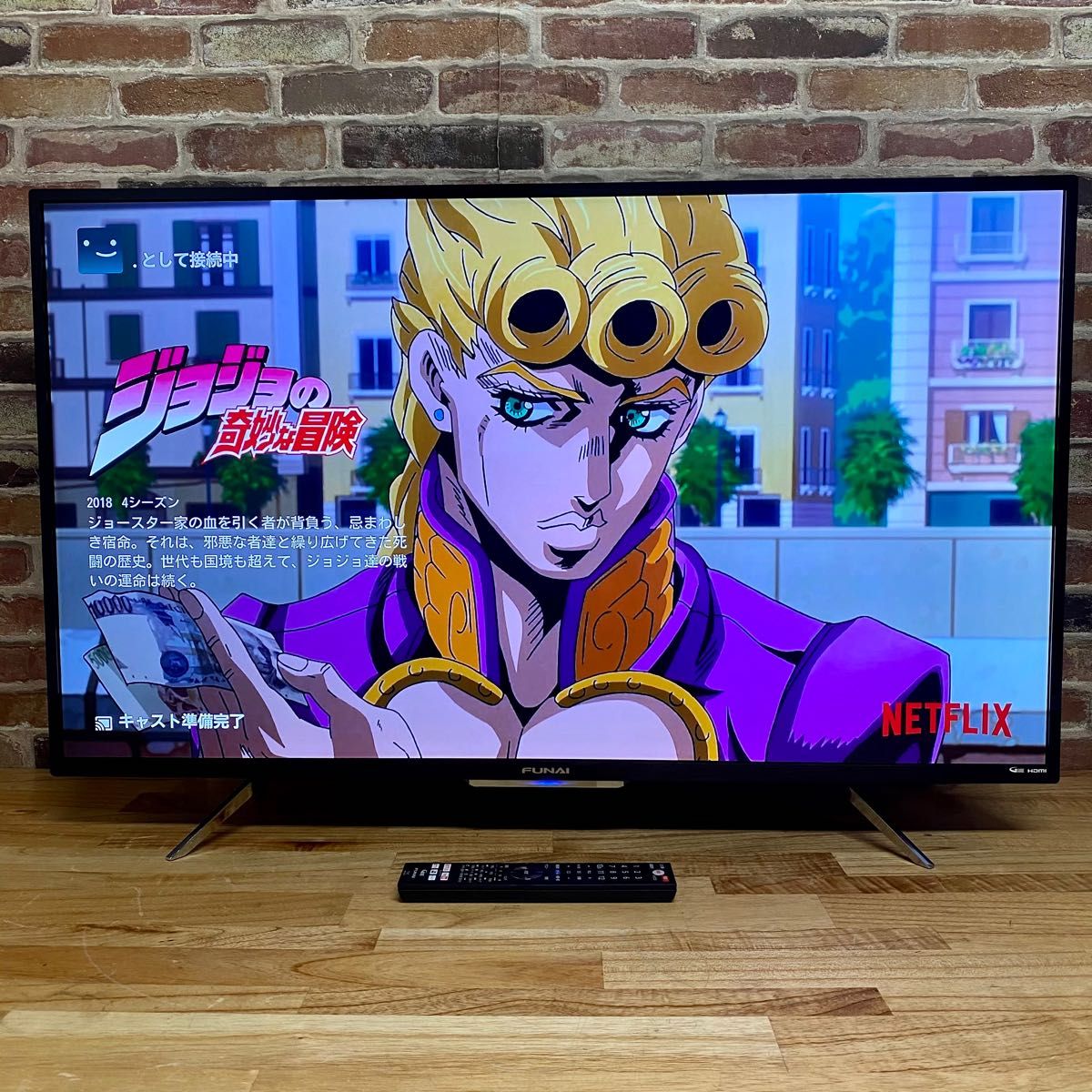 フナイ 43インチ 4K 液晶テレビ FL-43UB4000 ハードディスク内蔵 フナイ 43インチ 4K 液晶テレビ FL-43UB4000 ハードディスク内蔵