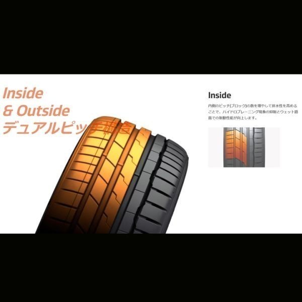 即日発送ok■1本送料込￥19890- 2本送料込￥39780- 4本送料込￥79560-■新品■Hankook ventus S1 EVO3 K127 245/35R20 95Y XL ハンコックの画像7