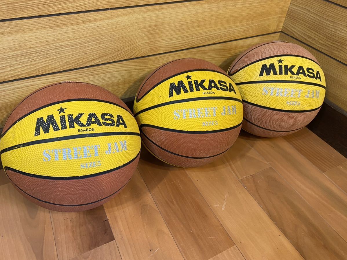 Mikasa Basketball № 5 3 Ball Set Set