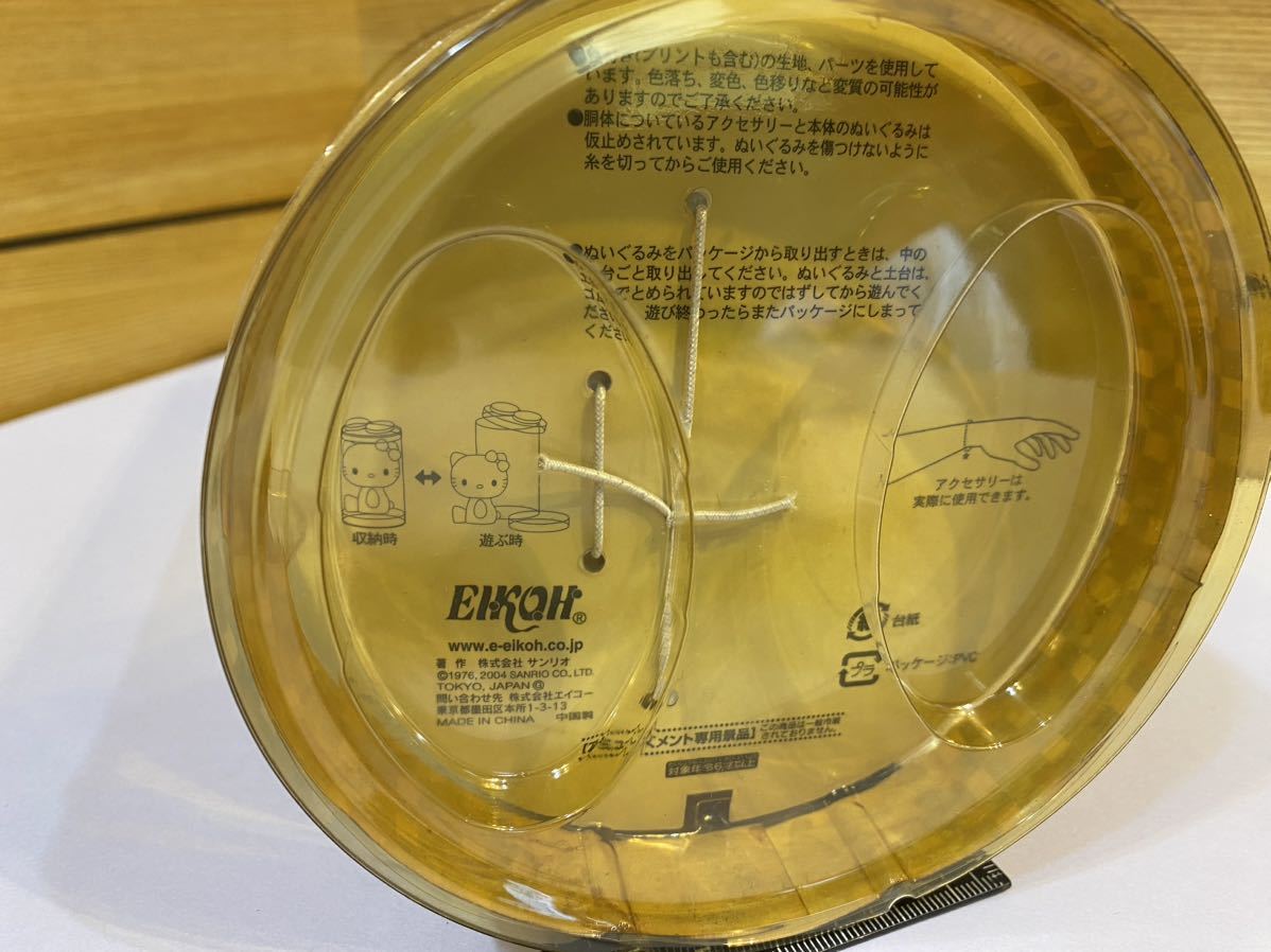 item_image_5