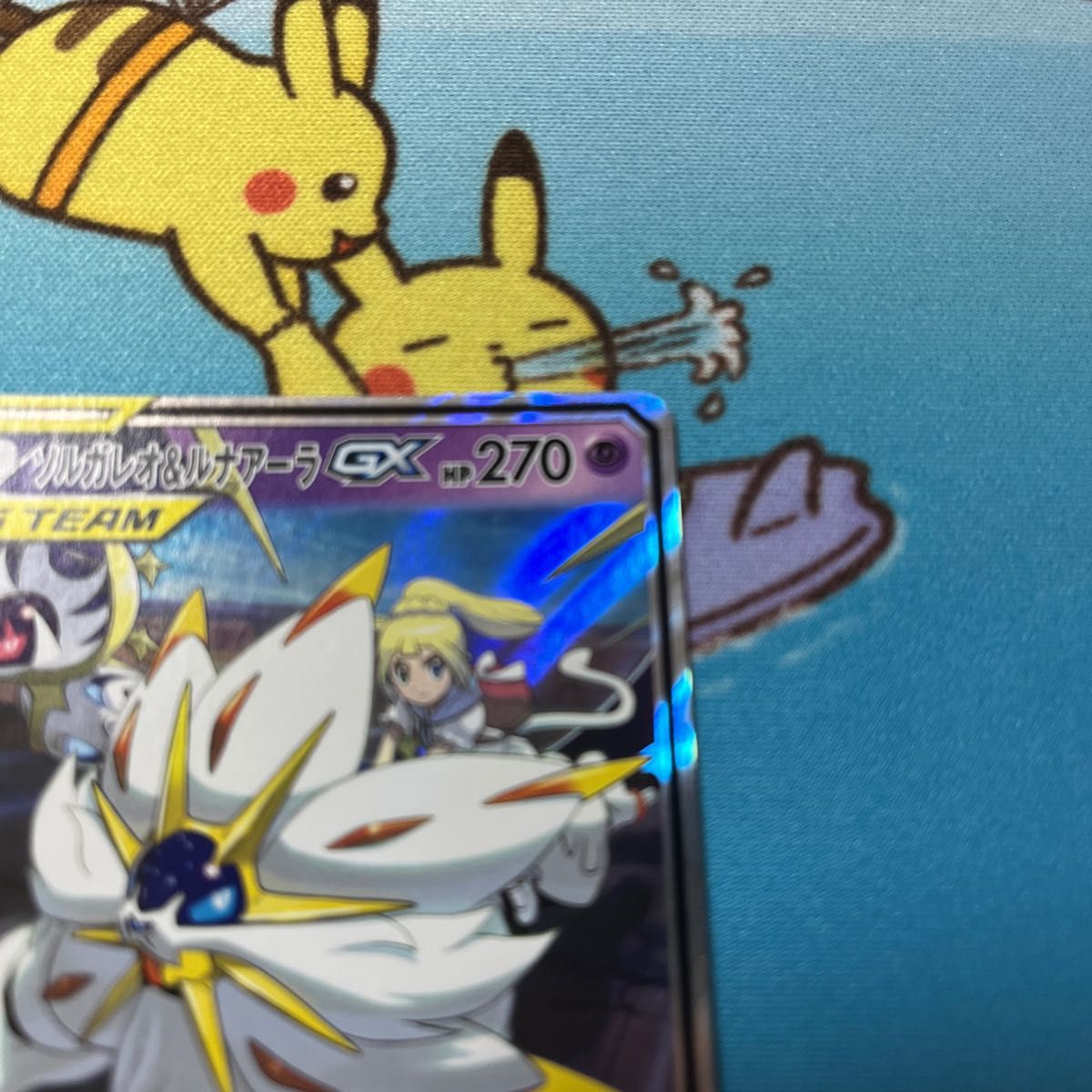 ソルガレオ&ルナアーラgx ポケモンカード ポケカ ポケモンカード ソルガレオ&ルナアーラgx ポケモンカード ポケカ ポケモンカード