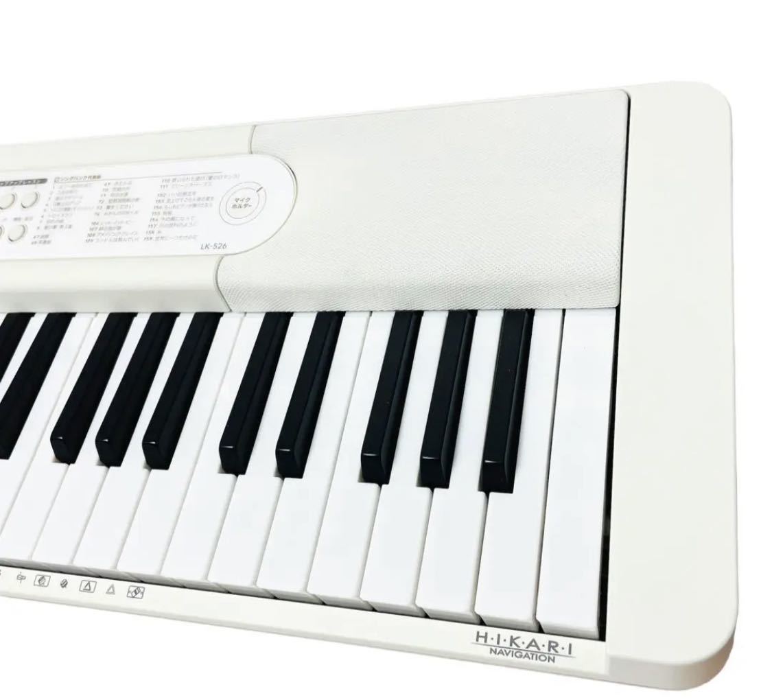 CASIO カシオ 光ナビゲーション機能付き 楽々キーボード LK-526 美品 光 KORG 電子ピアノ デジタルピアノ ナビゲーション casioカシオ 光ナビゲーション・キーボード LK-526